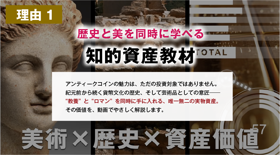 講座内容