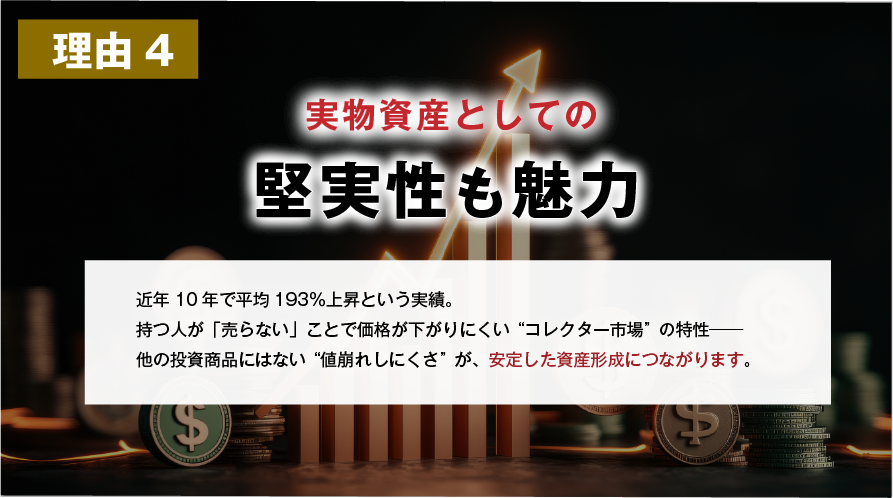 講座内容