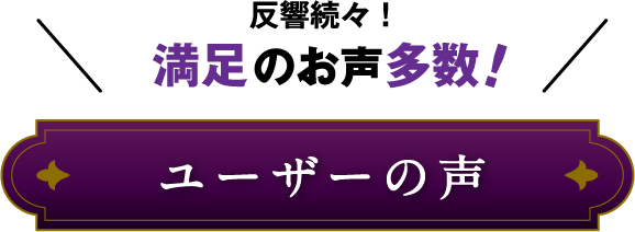 講座内容