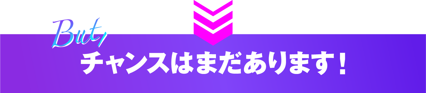 講座内容
