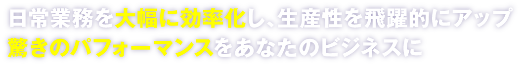 講座内容