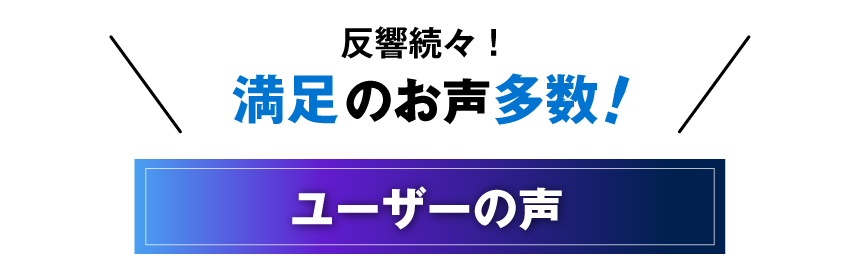 講座内容