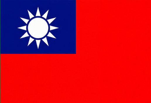 台湾の旗