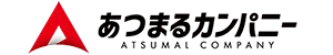 あつまるカンパニー