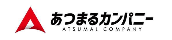 あつまるカンパニー株式会社