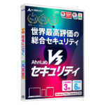 あつまるカンパニー セキュリティソフト V3セキュリティ 3年6台 71cQIsuUaPL._UF350,350_QL50_.jpg