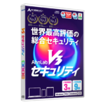 あつまるカンパニー セキュリティソフト  V3セキュリティ 3年6台 V3セキュリティ 3年6台 | あつまるカンパニー株式会社