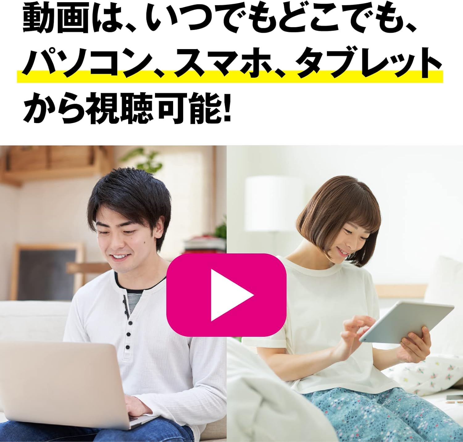 少額投資で始める!はじめての株式デイトレード〜基礎講座〜