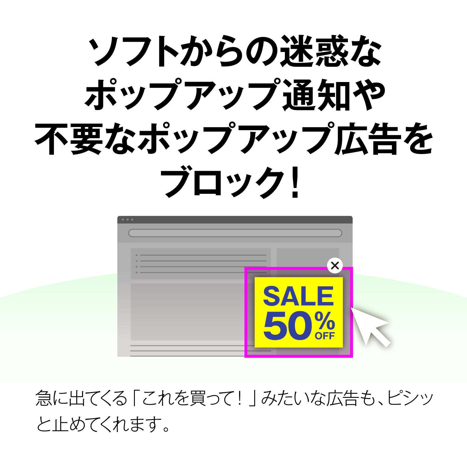 おかえりマイストレージ